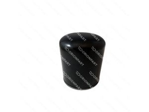 AIR DRYER CARTRIDGE