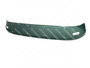 SUN VISOR