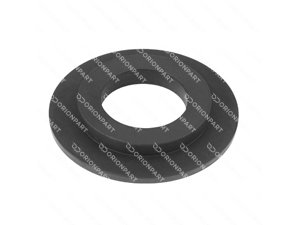 COUPLING RUBBER