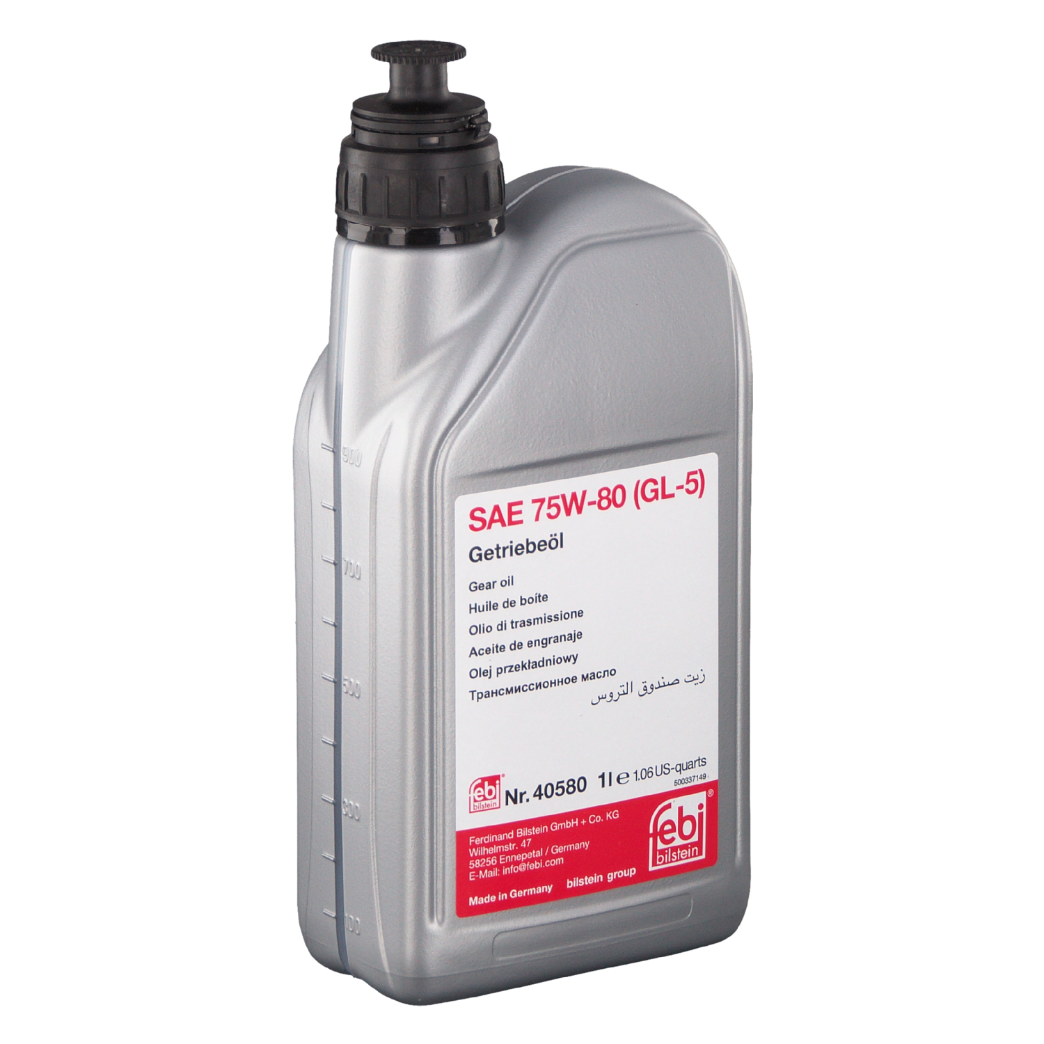 Şanzıman yağı SAE 75W-80 (GL-5) -  FEBI BILSTEIN